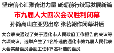 f6bce804-15d8-4dcc-b57d-778a0727d97a.png f6bce804-15d8-4dcc-b57d-778a0727d97a.png